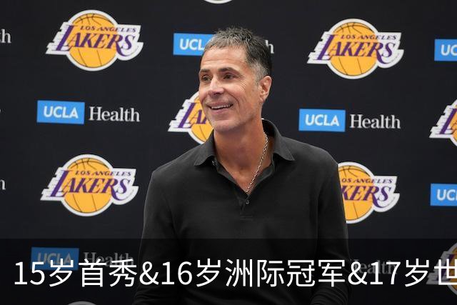 15岁首秀&16岁洲际冠军&17岁世界杯！“墨西哥佩德里”有个儿皇梦